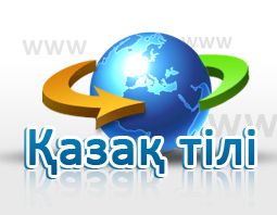 kazak