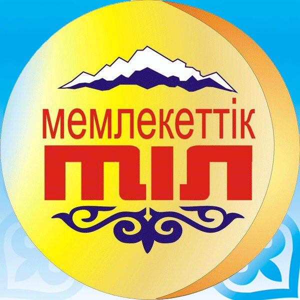 www.mtdi.kz