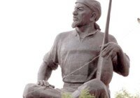 кір