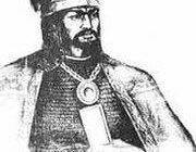 махамбет