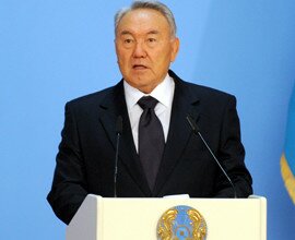 пре
