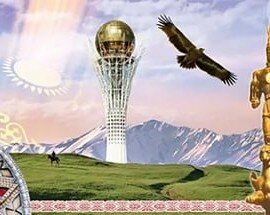 қазақс