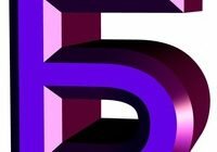 б7